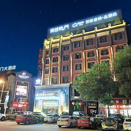 Wuyue Qianmen Hotel Jiaxing Exterior foto