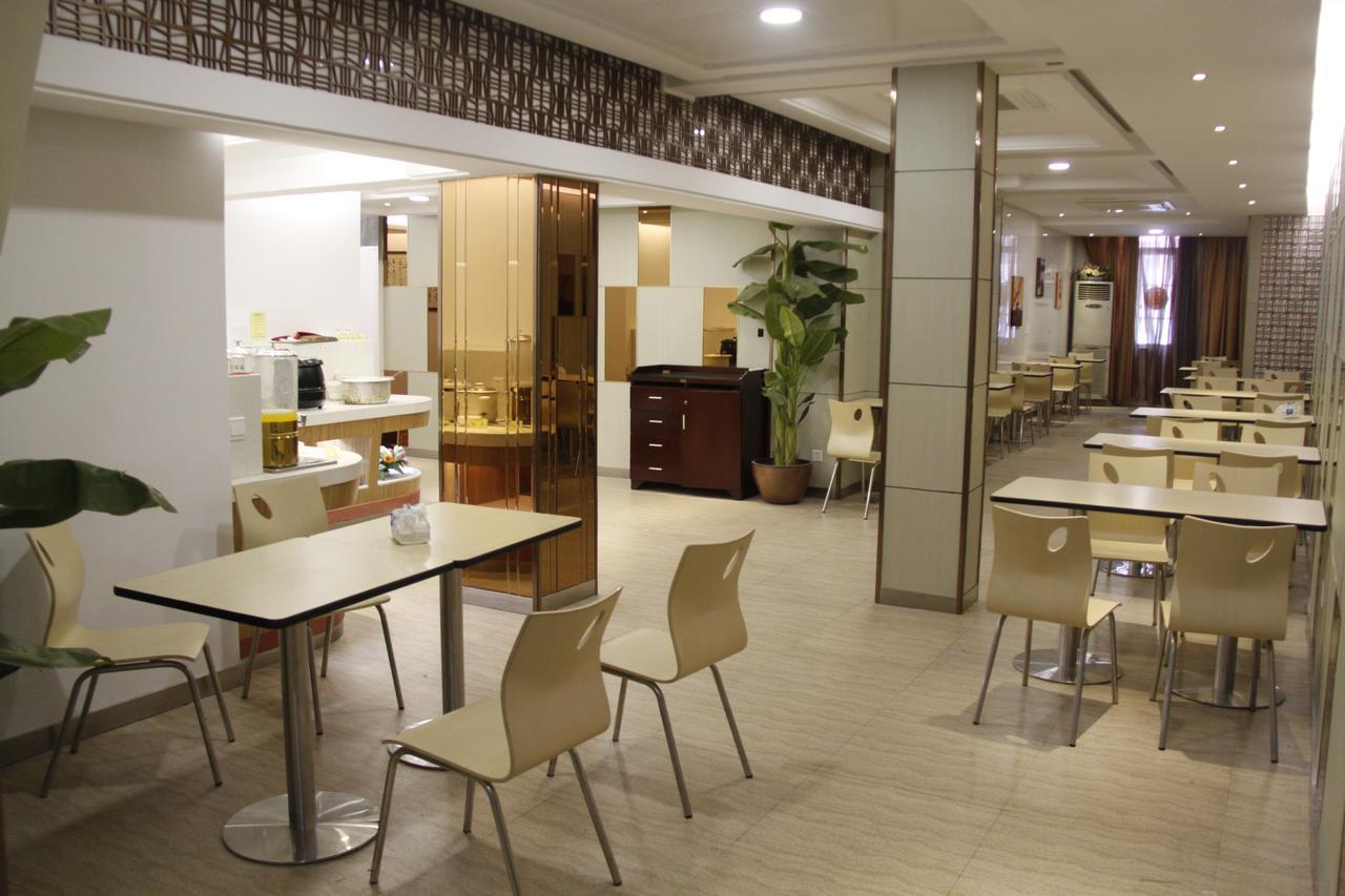 Wuyue Qianmen Hotel Jiaxing Exterior foto